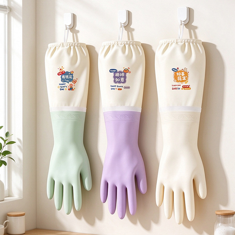 Dish Glove Rubber - Guantes extra largos para lavar platos,