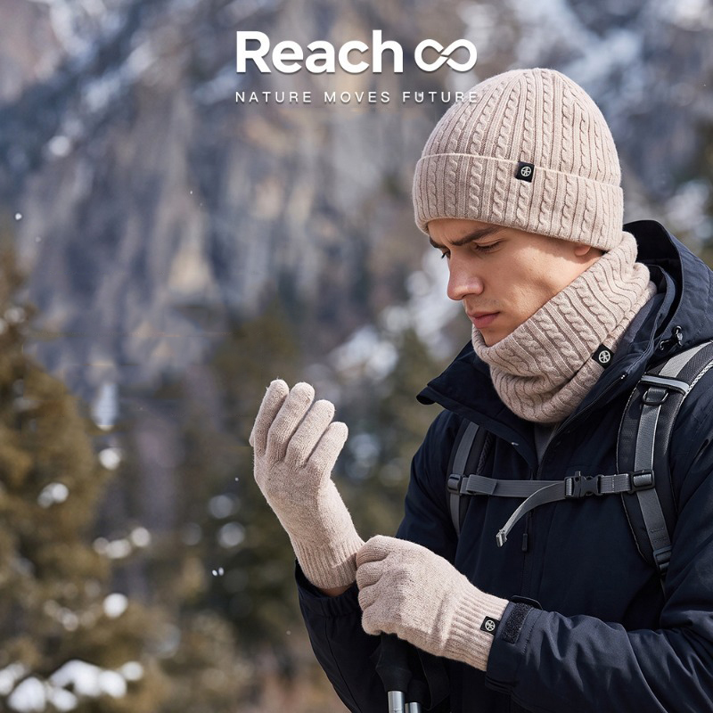 Wool Glove Lined - Conjunto de gorro, bufanda y guantes