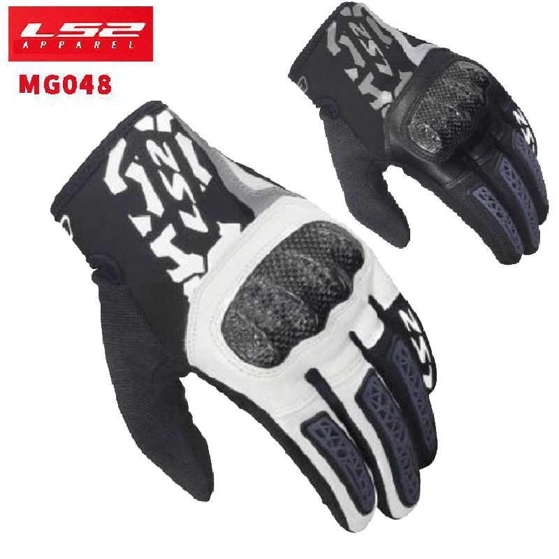 Motorcycle Glove Knuckle - Guantes de Motocicleta de Fibra de