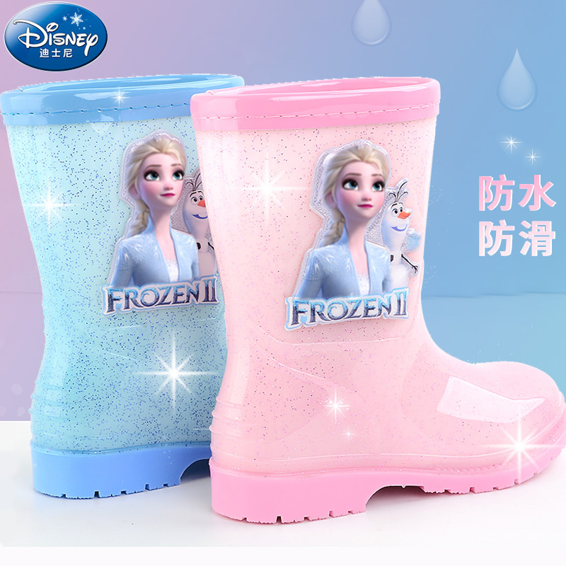 Ski Glove Waterproof - Botas de lluvia para niñas con