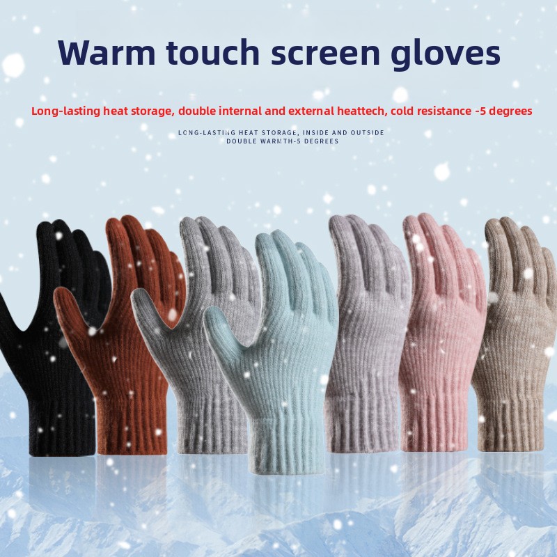 Guantes de punto con forro pol - Wool Glove Lined reseña y precio