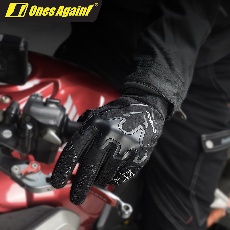Guantes de moto con protección - Motorcycle Glove Knuckle reseña y precio