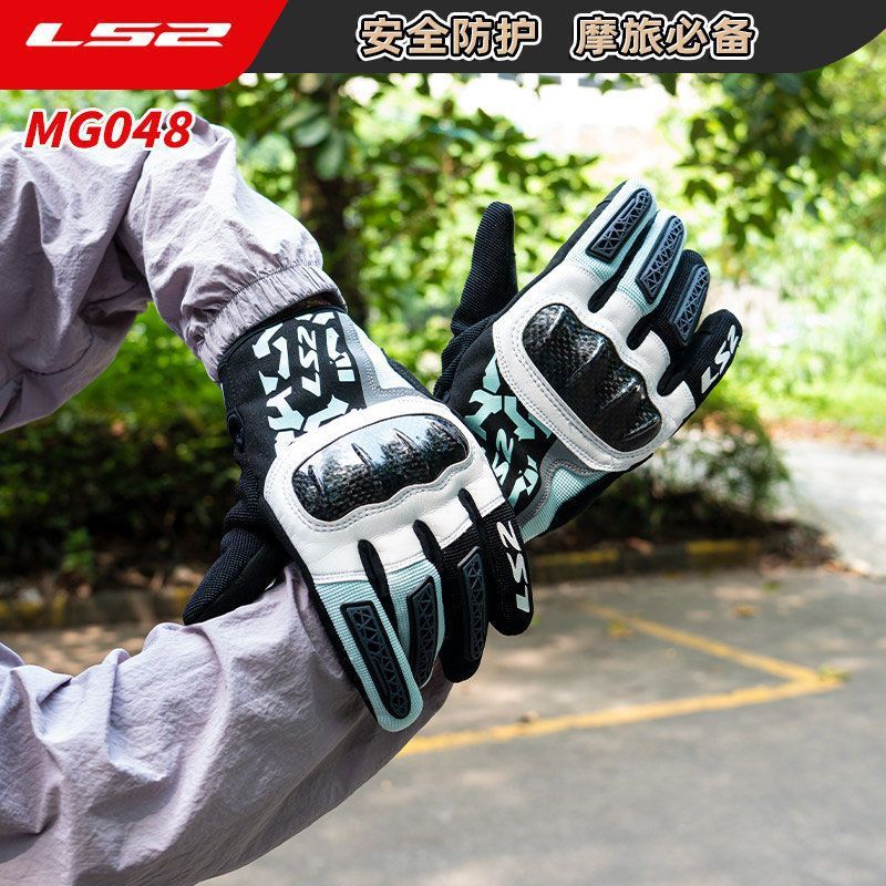 Guantes de Motocicleta de Fibr - Motorcycle Glove Knuckle reseña y precio
