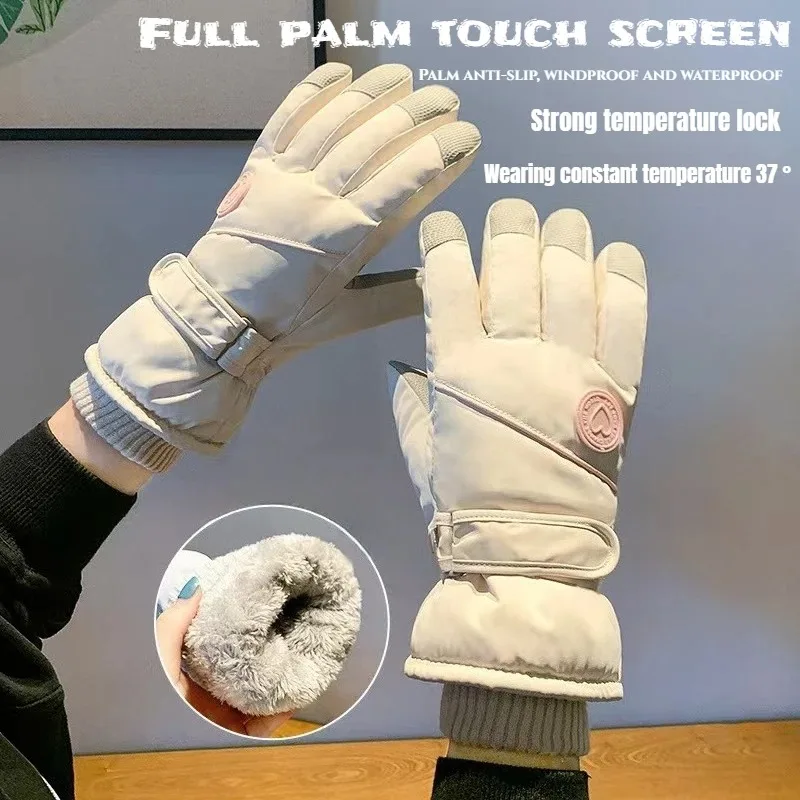 Guantes de esquí térmicos a pr - Wool Glove Lined reseña y precio