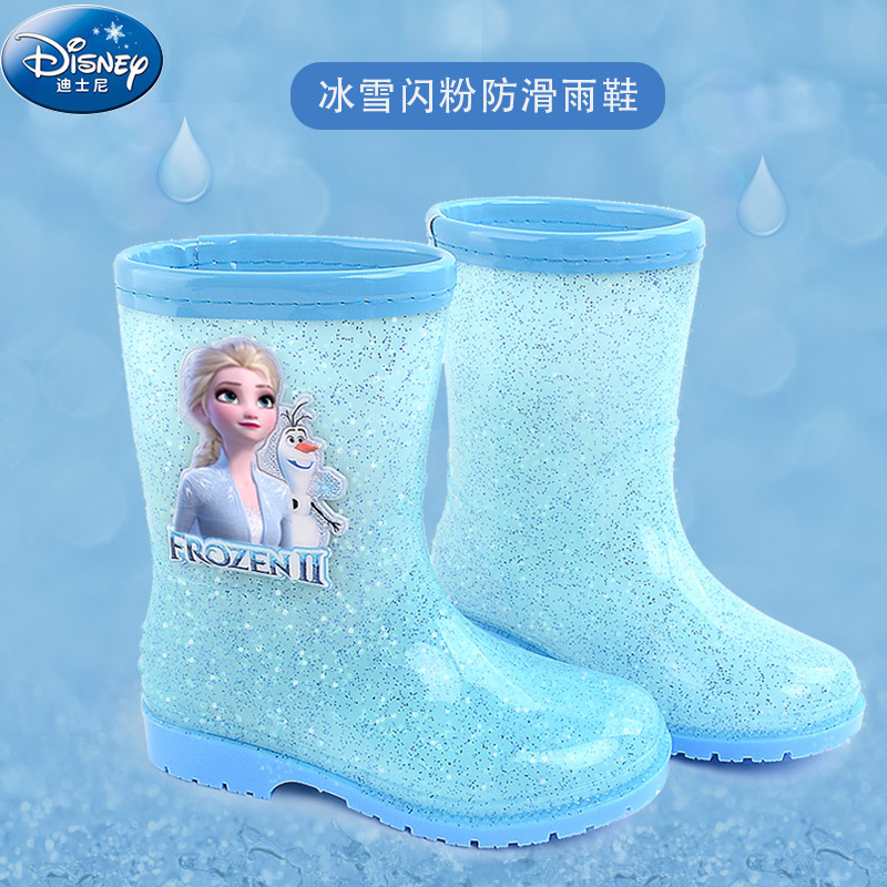 Botas de lluvia para niñas con - Ski Glove Waterproof reseña y precio