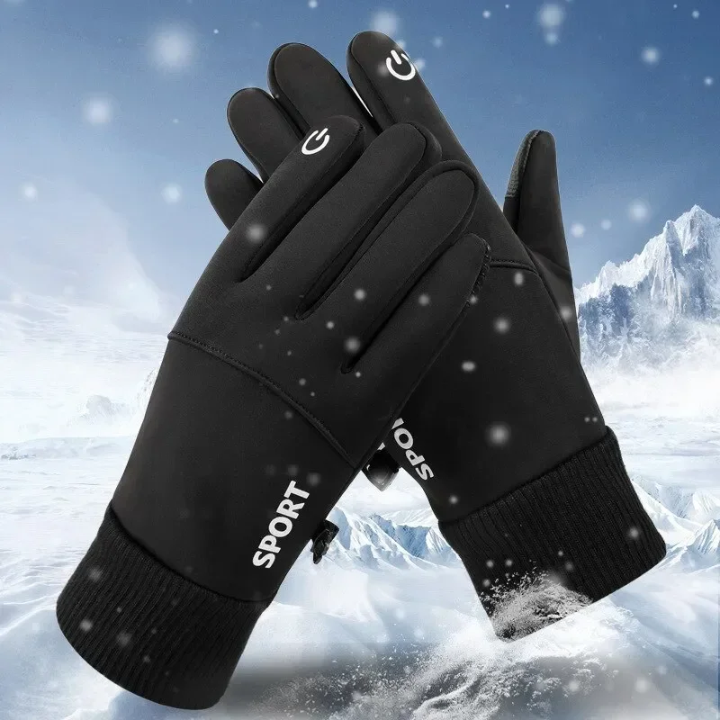 Guantes de moto, guantes de in - Ski Glove Waterproof reseña y precio