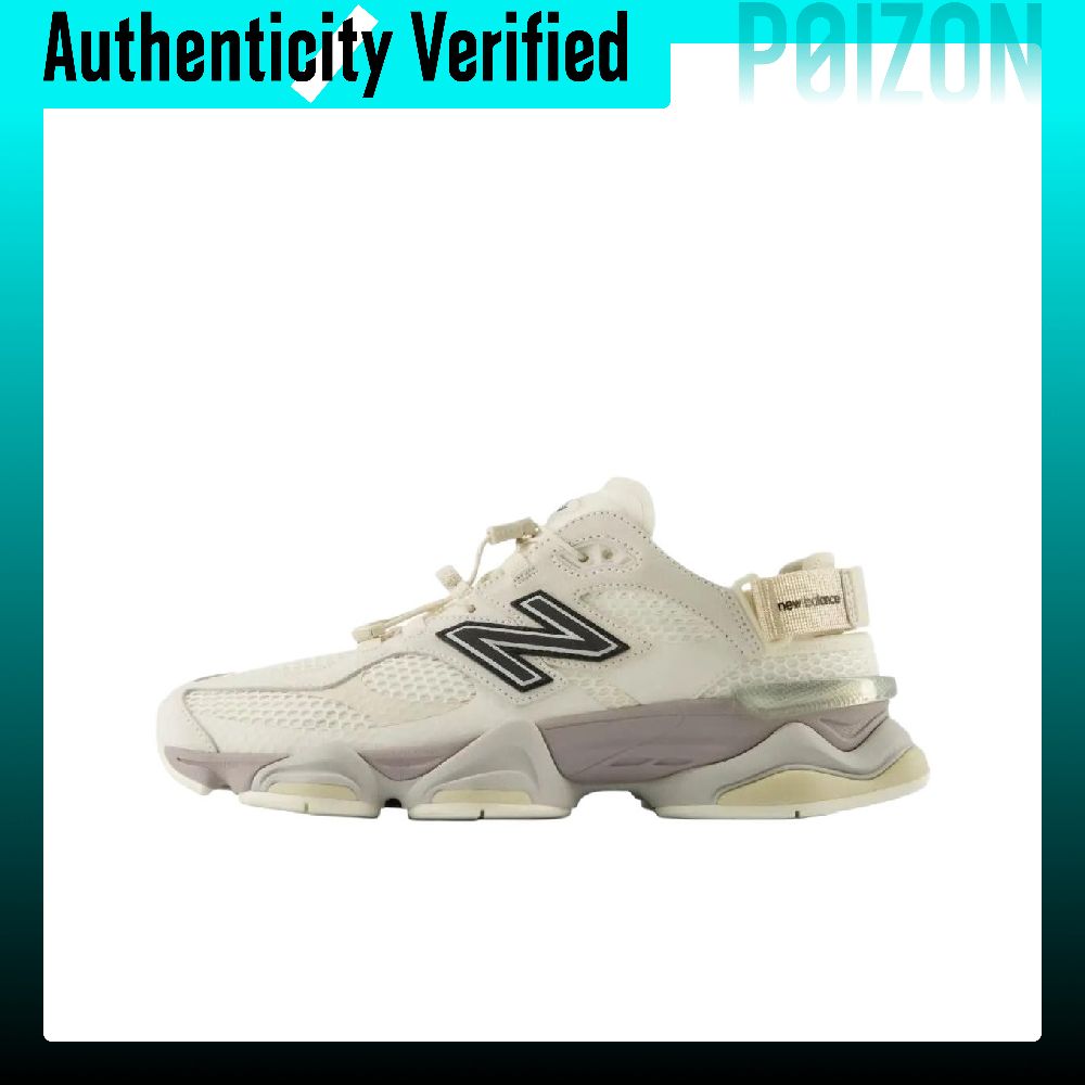 Zapatillas deportivas New Bala - New Balance Shoes 9060 reseña y precio
